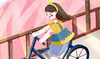 自行车女孩 自行车女孩