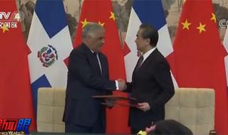 中国巴拉圭 中国巴拉圭