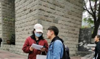 重庆专升本 重庆专升本