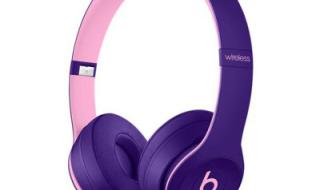 beatssolo3wireless beatssolo3wireless