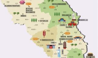 枣庄市地图 枣庄市地图