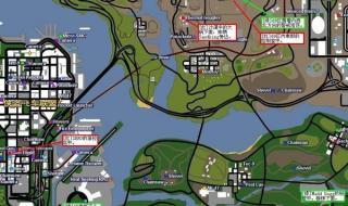 圣安地列斯无法存档 圣安地列斯无法存档