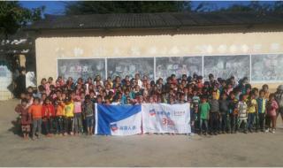 海康人寿保险有限公司 海康人寿保险有限公司