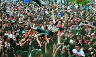 上海迷笛音乐节 上海迷笛音乐节