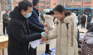 新年新气象下一句