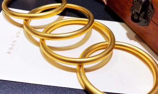 现在黄金价格 现在黄金价格