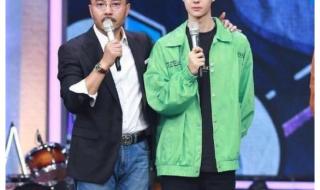 天天向上肖战是哪期 天天向上肖战是哪期