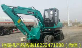 小型轮式挖掘机价格 小型轮式挖掘机价格
