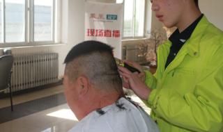 沈阳美容美发学校 沈阳美容美发学校