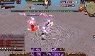 天龙八部唐门技能 天龙八部唐门技能