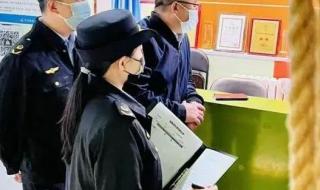 校外培训机构监管 校外培训机构监管