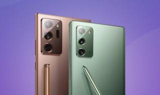 三星note3最新消息 三星note3最新消息