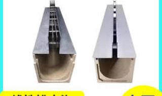 成品缝隙式排水沟盖板 成品缝隙式排水沟盖板