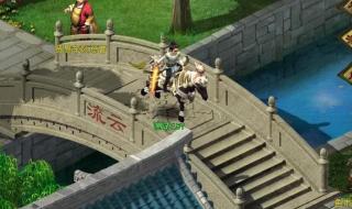 梦幻西游唯美版图片