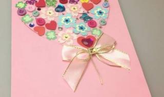 三八妇女节贺卡图片