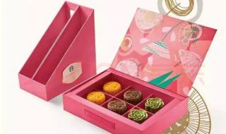 中国月饼十大名牌 中国月饼十大名牌