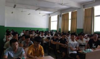 西安航空职业学院