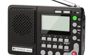 德国进口全波段收音机 德国进口全波段收音机