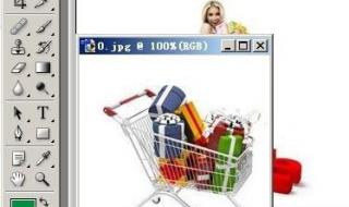 怎么拼图多张照片 怎么拼图多张照片