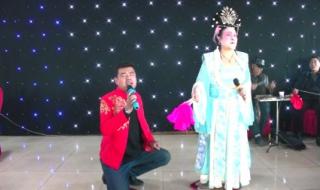 二人转正戏包公赔情 二人转正戏包公赔情