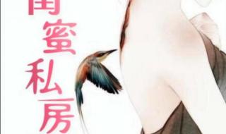 女性下腹疼痛部位图解 女性下腹疼痛部位图解