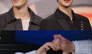 肖战王一博大闹原因