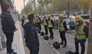 河南新乡移动营业厅