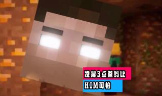 我的世界不再有你