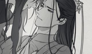 洛冰河沈清秋含着走