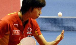 女子世界杯乒乓球决赛