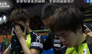 许昕能打过张继科吗