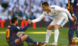 意甲历史最佳射手榜