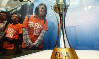 世俱杯在哪里举行2022 世俱杯在哪里举行2022