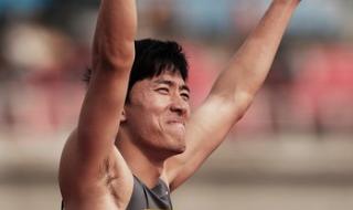 尤金田径世锦赛赛程