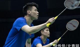 2019苏迪曼杯男双决赛