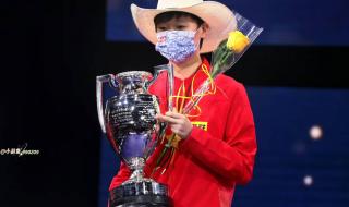 2023全运会在哪里举行